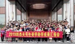 高州新闻爆料,揭秘当地热点事件背后的真相