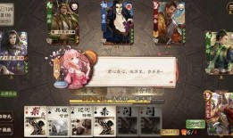 三国杀最新爆料拾叁