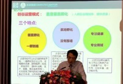 高州新闻爆料,揭秘当地热点事件背后的真相