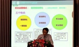 高州新闻爆料,揭秘当地热点事件背后的真相