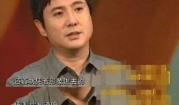 马丽爆料沈腾视频,视频揭秘喜剧界“黄金搭档”幕后故事