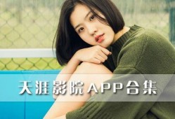 乔妹天涯爆料视频大全下载,揭秘娱乐圈幕后真相