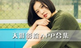 乔妹天涯爆料视频大全下载,揭秘娱乐圈幕后真相