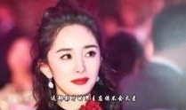 含笑是谁爆料的视频大全,娱乐圈风云再起