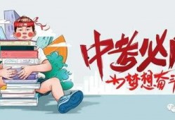 华鑫信托爆料事件最新消息,最新进展及影响深度解析