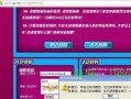 换色商店爆料视频大全,独家爆料视频大全精彩回顾