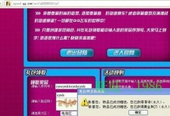 换色商店爆料视频大全,独家爆料视频大全精彩回顾