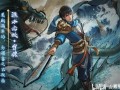 三国杀最新爆料拾叁