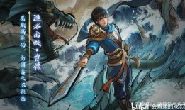三国杀最新爆料拾叁