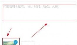 澎湃新闻网爆料电话,揭秘网络爆料背后的真相
