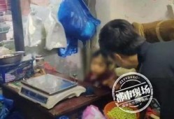 深圳女孩爆料爷爷视频播放,引发网友热议