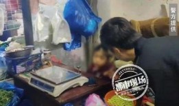 深圳女孩爆料爷爷视频播放,引发网友热议