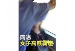孙博士新闻爆料,揭秘新闻背后的真相与内幕