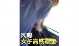孙博士新闻爆料,揭秘新闻背后的真相与内幕