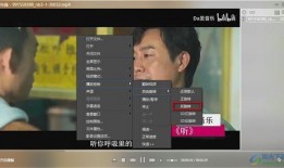 黑客爆料女王视频大全播放,女王视频大全播放背后的惊人真相