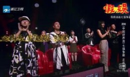 李健战队学员爆料视频大全,揭秘幕后精彩瞬间