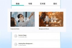 正泰私人助理爆料视频播放,独家爆料视频幕后故事