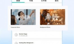 正泰私人助理爆料视频播放,独家爆料视频幕后故事