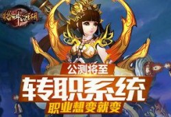 须弥音乐战斗爆料视频,揭秘神秘音乐元素与战斗策略