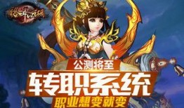 须弥音乐战斗爆料视频,揭秘神秘音乐元素与战斗策略