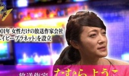 娱乐圈要爆料的艺人,神秘艺人身份即将揭晓！