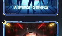 伏魔团视频爆料大全下载,揭秘幕后真相与精彩瞬间