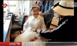 深圳女孩爆料爷爷视频播放,引发网友热议