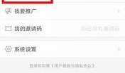 新闻线索爆料电话是多少,一通电话，揭开真相的神秘面纱