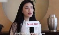 乔妹天涯爆料视频大全下载,揭秘娱乐圈幕后真相