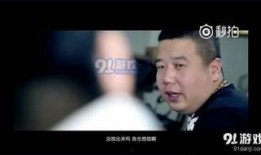 小胖是被谁爆料的视频啊,揭秘小胖视频爆料者身份之谜