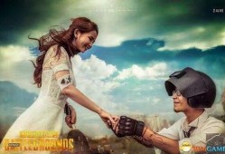 吃鸡婚纱爆料视频,创意无限，婚礼现场新潮流