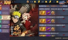 怎么看火影最新爆料,剧情走向与角色命运大揭秘