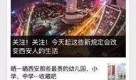 新闻线索爆料电话是多少,一通电话，揭开真相的神秘面纱